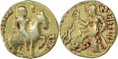 Rare Gold Dinar Coin of Kumaraguta I of Gupta Dynasty of Horseman Type. Ancient India Gupta Dynasty 10. Kumaragupta I (Mahendraditya) (415-455 AD) Dinar 01 Gupta Dynasty, Kumaragupta I (414-455 AD),Go