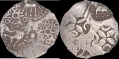 Rare Punch Marked Silver Half Karshapana Coin of Vidarbha Janapada. Coins Of INDIA Ancient India Punch-Marked Coins Vidarbha Janapada (BC 600 - 300) Karshapana 1/2 Punch-Marked Coin, Vidarbha Janapada