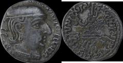 Rare Silver Drachma Coin of Swami Rudrasena III of Western Kshatrapas. Coins Of INDIA Ancient India Western Kshatrapas 27. Rudrasena III (348-380 AD) Silver Drachma Western Kshatrapas, Kardamaka Famil
