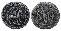 Rare Silver Tetradrachma Coin of Indo Scythians. Coins Of INDIA Ancient India Indo-Scythian 06. Vonones (75-65 BC) Tetra Drachma Indo-Scythians, Vonones, Silver Tetradrachma, Obv: king holding whip, m