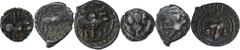 Billon Coins of Prakashe Area of Vishnukundin Dynasty. Coins Of INDIA Ancient India Vishnukundin Dynasty Billon Unit Vishnukundin Dynasty, Prakashe Area, Post-Vakataka, Billon (White Alloy),Set of 3 c