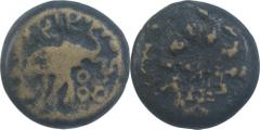 Ancient India Bronze Unit Coin of Siri Satakarni of Satavahana Dynasty. ;Satavahana Dynasty, Siri Satakarni, Bronze Unit,Obv: elephant walking to right with upraised trunkand brahmi legend around, Rev