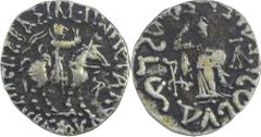 Ancient India Silver Drachma Coin of Azes II of Indo Scythians. ;Indo-Scythians, Azes II, Silver Drachma, Obv: king mounted right with whip, greek legend BAIE BAIEN MEAOY AZOY, Rev: pallas standing fa
