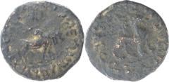 Ancient India Copper Tetra Drachma Coin of Azes II of Indo Greek. ;Indo-Greek, Azes II, Copper Tetra Drachma, Obv:humped bull standing right, monogram in box above kharoshthi legend Maharajasa/ Rajara