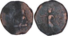 Ancient India Copper Tetra Drachma Coin of Huvishka of Kushan Dynasty. ;Kushan Dynasty, Huvishka, Copper Tetra Drachma, Mao (Moon God) Type, Obv: king seated facing on dais, Rev:lunar deity MAO standi