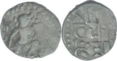 Hindu Medieval of India Billon Dramma Coin of Bhoja I of Gurjara Pratiharas. ;Gurjara-Pratiharas, Bhoja I(836-885 AD),Billon Dramma, Obv:king bhoja standing triumphant right,Rev:remnants of stylized f