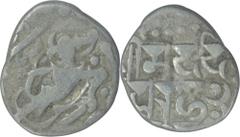 Hindu Medieval of India Billon Dramma Coin of Bhoja I of Gurjara Pratiharas. ;Gurjara-Pratiharas, Bhoja I (836-885 AD), Billon Dramma (so-called adivaraha), Obv: varaha facing right,with sphere right 