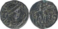 Copper Tetra Drachma Coin of Soter Megas of Kushan Dynasty. Coins Of INDIA Ancient India Kushan Dynasty 2a. Sotar Megas (80-100 AD) Tetra Drachma ;KushanDynasty, Soter Megas, Copper Tetra Drachma, Bol