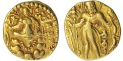 Rare Gold Dinar Coin of Chandragupta II of Gupta Dynasty of Archer Type. Coins Of INDIA Ancient India Gupta Dynasty 09. Chandra Gupta II "Vikramaditya";(375-415 AD) Gold Dinara ;Gupta Dynasy, Chandrag
