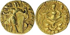 Rare Gold Dinar Coin of Kumaragupta I of Gupta Dynasty of Archer type. Coins Of INDIA Ancient India Gupta Dynasty 10. Kumaragupta I (Mahendraditya) (415-455 AD) Gold Dinara ;Gupta Dynasty, Kumaragupta