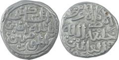 Billon Tanka Coin of Muhammad Bin Tughluq of Daulatabad Mint of Delhi Sultanate. Coins Of INDIA Sultanate Coins Delhi Sultanate 23. Muhammad Bin Tughluq (AH725-752/1325-1351AD ) Billon Tanka ;Delhi Su