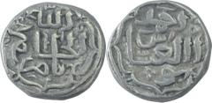 Billon Tanka Coin of Muhammad Bin Tughluq of Delhi Sultanate. Coins Of INDIA Sultanate Coins Delhi Sultanate 23. Muhammad Bin Tughluq (AH725-752/1325-1351AD ) Billon Tanka ;Delhi Sultanate, Muhammad B