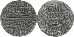Billon Tanka Coin of Ala ud din Mahmud Shah I of Hadrat Shadiabad Mint of Malwa Sultanate. Coins Of INDIA Sultanate Coins Malwa Sultanate 07. Ali' al-Din Mahmud Shah I KhaljI (AH 839 - 873/1436 - 1469