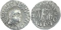Silver Drachma Coin of Apollodotos II of Indo Greeks. Ancient India Indo-Greek Apollodotus II (80-60 BC) Silver Drachma ;Indo-Greeks, Apollodotos II, Silver Drachma, Obv:diademed and draped bust of ki