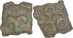Ancient India Copper Coin of Ujjaini Region of Horse Type. ;Ujjaini Region, Copper 1/8 Unit, Horse Type, Obv: horse to right, Rev: ujjaini symbol, 0.90g, 9.24x9.38mm, about very fine, Scarce. ;Usually