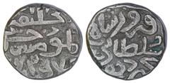 Sultanate Coins Billon One Tanka Coin of Firuz Shah Tughlaq of Hadrat Delhi Mint of Delhi Sultanate. ;Delhi Sultanante, Firuz Shah Tughlaq (AH 752-790/1351-1388 AD), Hadrat Delhi Mint, BillonTanka, Ob