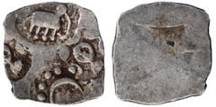 Rare Punch Marked Silver One Quarter Karshpana Coin of Vidarbha Janapada. Ancient India Punch-Marked Coins Vidarbha Janapada (BC 600 - 300) Karshapana 1/4 ;Punch Marked Coin, Vidarbha Janapada, Silver