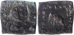 Copper Square Hemi Obol Coin of Heliocles II of Indo Greeks. Ancient India Indo-Greek Square Copper Hemi-Obol ;Indo Greeks, Heliocles II (110-100 BC,Copper Square Hemi-Obol (4 Chalkoi), Obv: diademed 