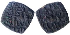 Copper Chalkous Coin of Azilises of Indo Scythians. Ancient India Indo-Scythian 03. Azilies (57-35 BC) Chalkous ;Indo Scythians, Azilises (57-35 BC), Copper Chalkous, Obv: king mounted on horse right,