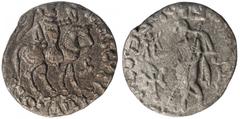 Silver Drachma Coin of Azes II of Indo Greeks. Ancient India Indo-Scythian 01. Azes II (35-12 BC) Drachma ;Indo-Scythians, Azes II(35-12 BC),Silver Drachma, Obv:king mounted on horse walking right and