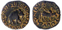 Copper Pentachalkon Coin of Azes II of Indo Scythian. Ancient India Indo-Scythian 01. Azes II (35-12 BC) Penta-Chalkon ;Indo Scythian, Azes II(35-12 BC), Copper Pentachalkon, Obv: elephant standing ri