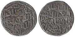Billon One Tanka Coin of Muhammad Bin Tughluq of Delhi Sultanate. Sultanate Coins Delhi Sultanate 23. Muhammad Bin Tughluq (AH725-752/1325-1351AD ) Billon Tanka ;Delhi Sultanate, Muhammad Bin Tughluq,