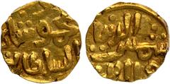 Coins Of INDIA Sultanate Coins Delhi Sultanate, Khilji Dynasty, Pretender Issue, Shams-ud-din Mahmud (AH 718/1318 AD), Qila Deogir (Type), Gold Pagoda (1/3 Tanka), Obv: Shams-ud-duniya wa'l din, Rev: 