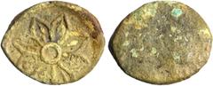 Coins Of INDIA City State of Kurapurika (200 BC), Narmada Valley, Bell Metal Unit, Obv: eight petalled flower, having Brahmi letter on each petal "Ku ra Ku ra pu ri ka sa", Rev: uniface, 1.8g, 15.81mm
