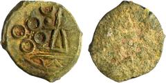 Coins Of INDIA City State of Kurapurika (200 BC), Narmada Valley, Bell Metal Unit, Uninscribed type, Obv: Ujjaini symbol, inverted triangle headed standard to left, taurine symbol above, boat below, R
