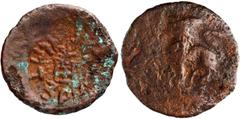 Coins Of INDIA Agrodaka (Agacha)/Agroha Janapada, Punjab-Haryana Region (150-100 BC), Post - Mauryan period, Copper Unit, Obv: tree-in-railing with four compartments in the center, Brahmi legend aroun