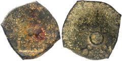 Coins Of INDIA City State of Kurapurika (200 BC), Narmada Valley, Kamshya or Bell metal coin called as Kamshika, Obv: Tiger moving to right, tree railing in front, an uncertain symbol at the back (boa