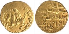 Coins Of INDIA Bengal Sultanate, Ghiyath ud-din I'wad. Governor (First Series AH 614-616/1217-1220 AD). Gold Fractional Tanka of 40 Rati, AH 614, In the name of Shams-ud-din Iltutmish (Delhi Sultan), 