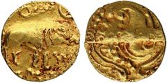 Coins Of INDIA Hindu Medieval of India Chalukyas of Badami (6-8 Century AD), Gold Varaha (Gadyana), Obv: the Chalukya royal insignia, i.e. a caparisoned boar (Varaha), facing left, with the sun and cr