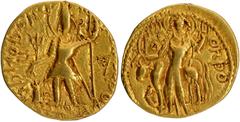 Ancient India Coins Kushan Dynasty, Vasishka (247-267 CE), Gold Dinar, "OESHO" (Shiva) type, Obv: the king, crowned and nimbate, standing facing left, sacrificing over an altar, holding a standard in 