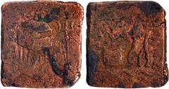 Ancient India Coins Tribal, Audumbara Janapada, Sivadasa (100 BC), Punjab Region, Post-Mauryan period, Copper Unit, Obv: a three storied temple with an axe-shafted and a ribboned trident on the right 