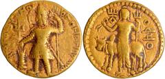 Ancient India Coins Kushan Dynasty, Vasudeva I (190-230 CE), Gold Dinar, "OESHO" (Shiva) type, Obv: the king standing, diademed and nimbate, facing the left, sacrificing over an altar, holding a tride