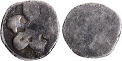 Coins of Ancient India & Ancient World Punch Marked Coin, Magadha Janapada (600-350 BC), Silver 1/8 Vimshatika, Series 0, Obv: single punch mark consisting of a six-armed symbol, Rev: uniface, 0.3g, 9
