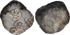 Coins of Ancient India & Ancient World Punch Marked Coin, Magadha Janapada (600-350 BC), Silver Vimshatika, Archaic period, Series 0, Obv: four punch marks consisting of a large six-armed symbol in th