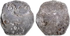 Coins of Ancient India & Ancient World Punch Marked Coin, Magadha Janapada (600-350 BC), Dumraon Hoard type, Silver Karshapana, Series 0, Obv: four punch marks consisting of the sun (solar symbol), a 