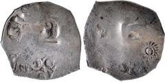 Coins of Ancient India & Ancient World Punch Marked Coin, Magadha Janapada (600-350 BC), Silver Karshapana, Series I, Obv: five punch marks consisting of the sun (solar symbol), a six-armed symbol, an