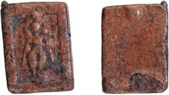 Coins of Ancient India & Ancient World Rajgir (Bihar) Region (200 BC), Post-Mauryan, Cast Copper Unit, Uninscribed, Obv: a standing deity within a border, Rev: uniface, 2.96g, 10.8x14.8mm, (Mitch. ACW