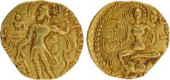 Coins of Ancient India & Ancient World Gupta Dynasty, Chandragupta II (Vikramaditya) (375-415 CE), Gold Dinar, "Archer" type, Obv: the king standing facing left, nimbate, wearing a cap with pearl stri