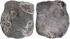 Coins of Ancient India & Ancient World Punch Marked Silver Karshapana Coin of Magadha Janapada. Punch Marked Coin, Magadha Janapada (600-350 BC), Dumraon Hoard type, Silver Karshapana, Series 0, Archa