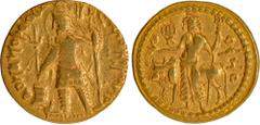 Coins of Ancient India & Ancient World Kushan Dynasty, Vasudeva I (190-230 CE), Gold Dinar, "OESHO" (Shiva) type, Mint Balkh?, Obv: the king diademed and nimbate, standing facing left, sacrificing ove