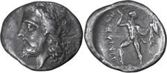 Ancient Greek Thessaly, Aenianes. Achaean League Hemidrachm, ex BCD; Thessaly, Aenianes; c. 360-340 BC, Hemidrachm, 2.49g. BM-2, SNG Cop-1, BCD-26. Obv: Head of Zeus laureate l. Rx: Warrior standing r