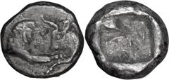 Ancient Greek Lydia, Croesus. 1/12 Silver Stater; Lydia, Croesus; 560-546 BC, 1/12 Stater, 0.79g. Berk-27. Obv: Confronted foreparts of roaring lion and bull. Rx: Incuse.. EF