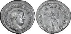 Roman Imperial Balbinus. Denarius; Balbinus; 238 AD, Rome, Denarius, 3.03g. BM-37, C-27 (10 Fr.), RIC-8. Obv: IMP C D CAEL BALBINVS AVG Bust laureate, draped, cuirassed r., seen from front. Rx: VICT -