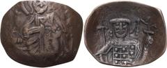Byzantine John III, Nicaea. Billion Aspron Trachy; John III, Nicaea; 1246-1254 AD. Thessalonica, BI Trachy, 0.96g. Cf. DO-pl. XLV.14. Obv: [I]C - [XC] Bust of Christ facing, beardless and nimbate, hol
