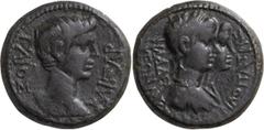 Roman Provincial Caligula. AE 17; Caligula; 37-41 AD, Philadelphia, Lydia, AE 17, 4.48g. RPC-3024 (11 spec.), Kurth-178. Obv: G???S - KAISAP Bare head of Caligula r. Rx: FI?A?E? / FEON ME[NEK?HS F]I?O