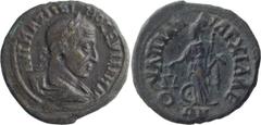 Roman Provincial Maximinus I Thrax. AE 27; Maximinus I Thrax; 235-238 AD, Anchialus, Thrace, AE 27, 12.56g. Not in AMNG or Varbanov. Obv: AVT MA?IMEIN - NOC EVCEBHC AVG (ME, HC, and AVG ligate) Bust l